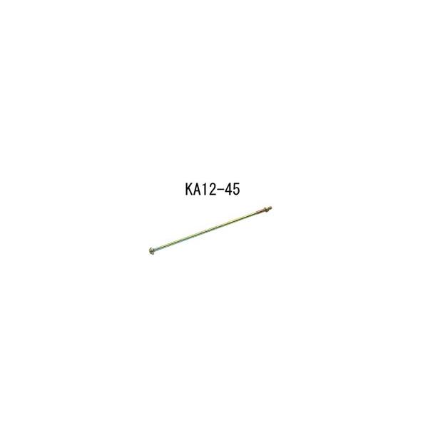 IRS NAJ[{g KA12-45  443-2202  50{   b  \ y