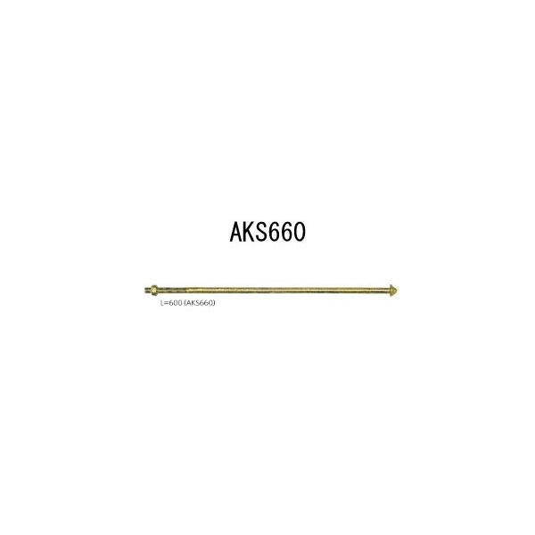 JiC }`AJ[{gM16 AKS660  442-1660  20{   b  \ y