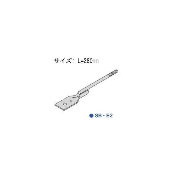 Z [bg ZHq{g SBEE2 L=280mm ^CviBȂj  417-1532  50{   b  \ y