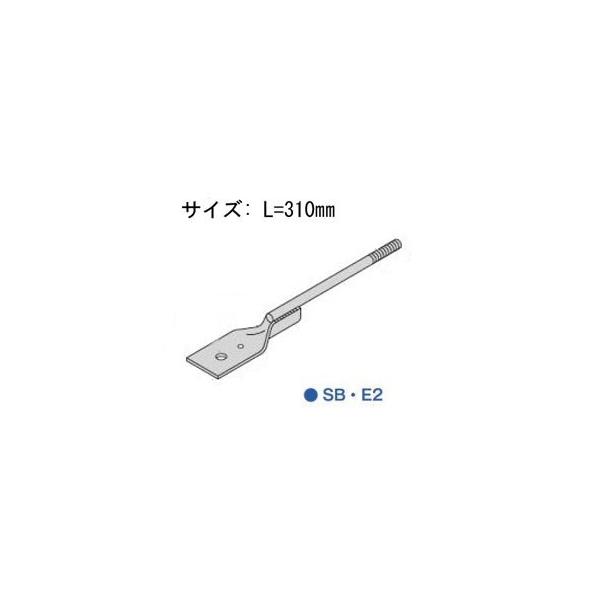 Z [bg ZHq{g SBEE2 L=310mm ^CviBȂj  417-1538  50{   b  \ y