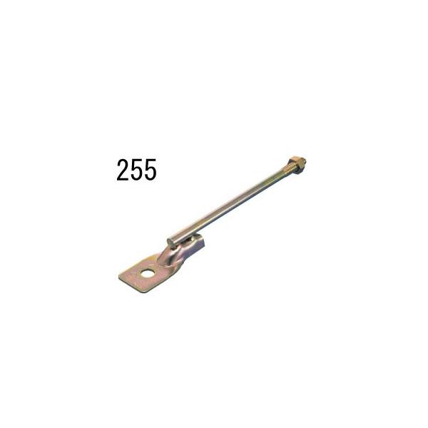 ^iJ VHqiBj i255j L=280mm  441-6255  50{   b  \ y