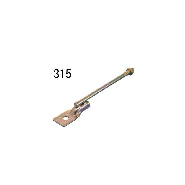 ^iJ VHqiBj i315j L=340mm  441-6257  50{   b  \ y