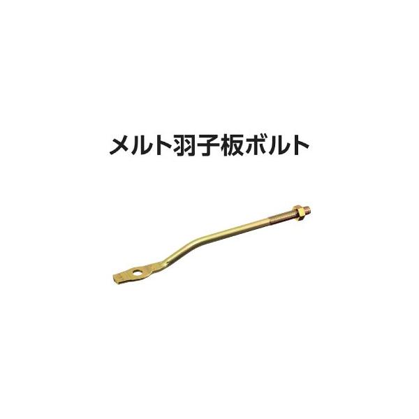 JiC gHq{g MSB-285 L=285mm  442-1040  50{   b  \ y