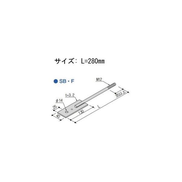 Z [bg ZHq{g SBEF L=280mm tbg^CviBtj  417-6550  50{   b  \ y