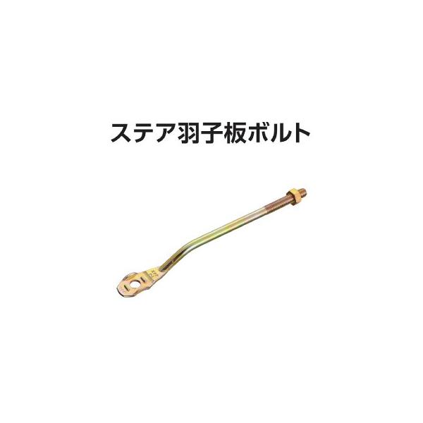 JiC XeAHq{g STSB-275  442-1041  50{   b  \ y