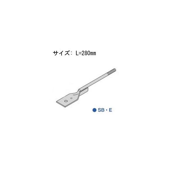 Z [bg ZHq{g SBEE L=280mm ^CviBtj  417-6500  50{   b  \ y