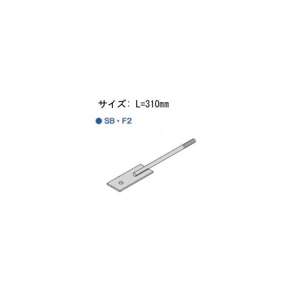 Z [bg ZHq{g SBEF2 L=310mm tbg^CviBȂj  417-1540  50{   b  \ y