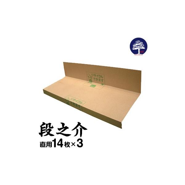 GGt MF Ki{ށyiV ̂z 42  Ki̗{{[h {V[g