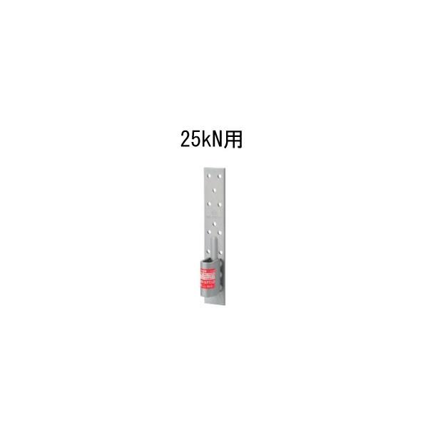 ^iJ rXǂ߃z[_EU 25kNp  441-0625  25   b  \ y