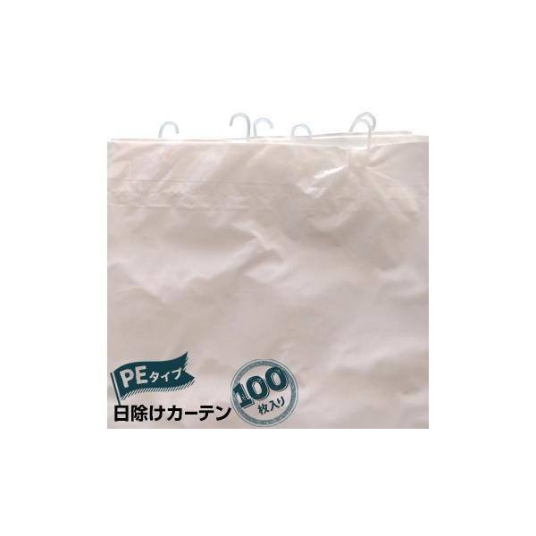 J[e PE^Cv  100 Ăh~J[e  NX {J[e