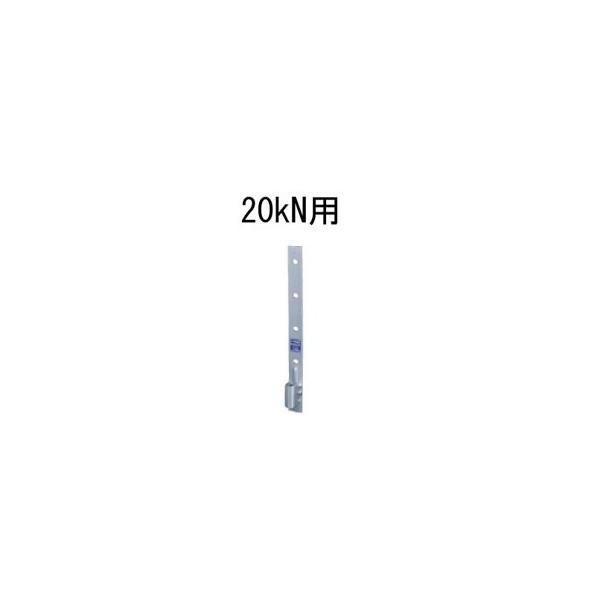 ^iJ z[_EU 20kNp  441-0520  20   b  \ y