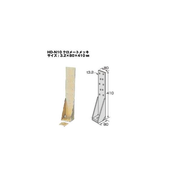 Z [bg Zz[_E HD-N HD-N10N[gbL  416-6210  10   b  \ y