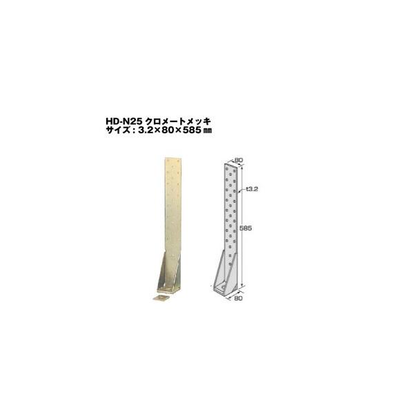 Z [bg Zz[_E HD-N HD-N25N[gbL  416-6225  10   b  \ y