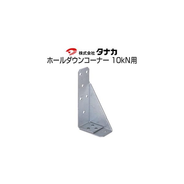 ^iJ z[_ER[i[10kNp  sWdlt  441-0610  50   b  \ y