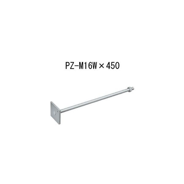 JlV PZt{g PZ-M16W×450  10{  440-4831   b  \ y