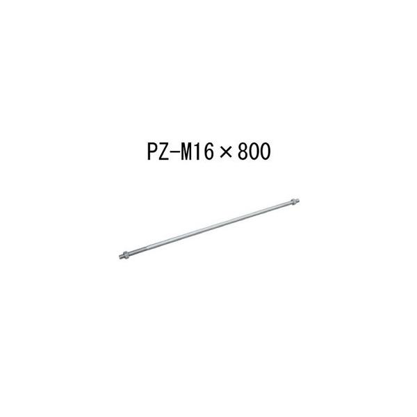 JlV PZ˂{g PZ-M16×800  10{  440-4829   b  \ y