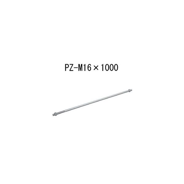 JlV PZ˂{g PZ-M16×1000  10{  440-4830   b  \ y