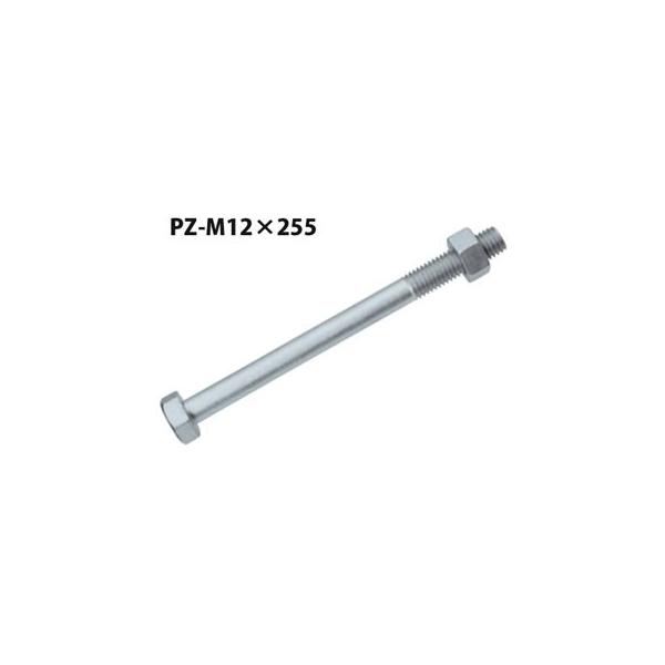 JlV PZ Z}[NZp{g PZ-M12×255  100{  440-4817   b  \ y