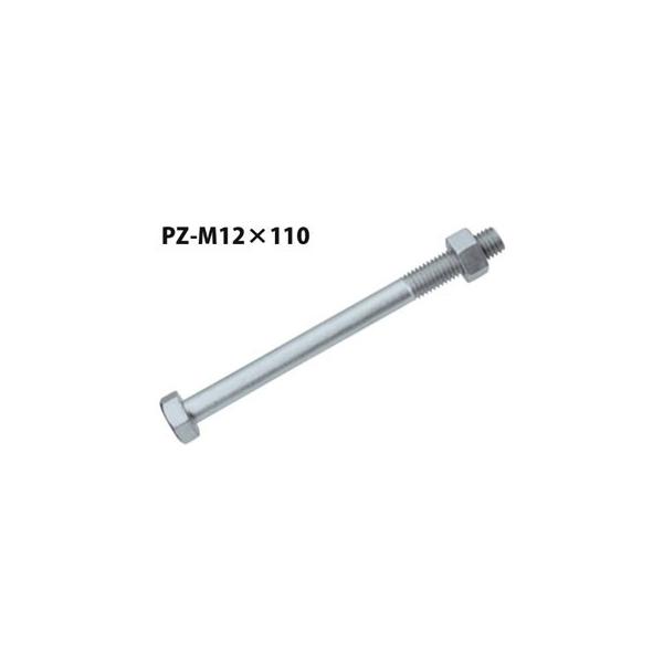 JlV PZ Z}[NZp{g PZ-M12×110  100{  440-4809   b  \ y