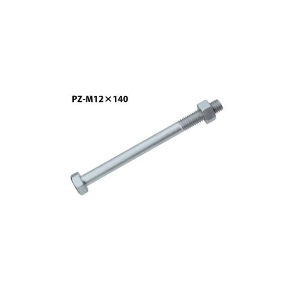 JlV PZ Z}[NZp{g PZ-M12×140  100{  440-4811   b  \ y