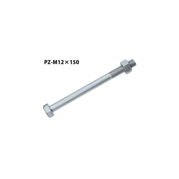 JlV PZ Z}[NZp{g PZ-M12×150  100{  440-4812   b  \ y