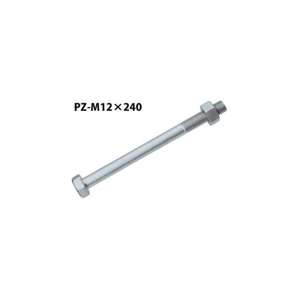 JlV PZ Z}[NZp{g PZ-M12×240  100{  440-4816   b  \ y