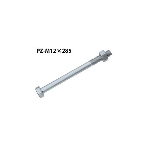 JlV PZ Z}[NZp{g PZ-M12×285  50{  440-4819   b  \ y