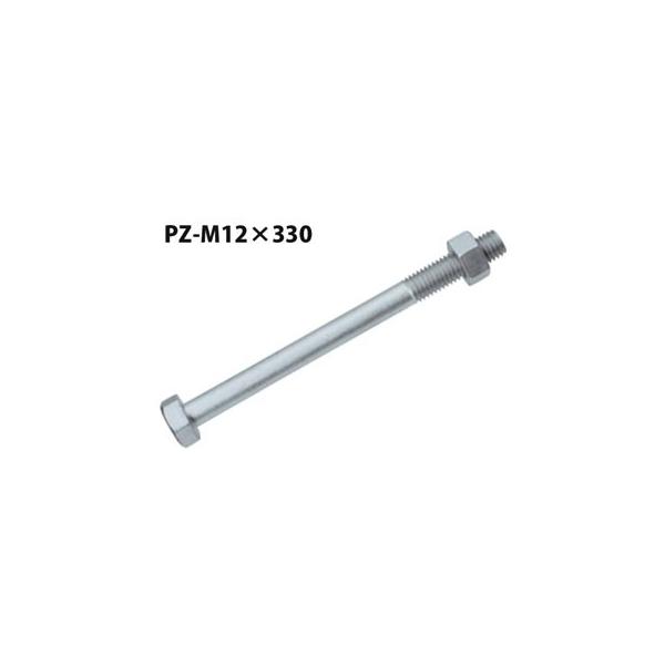 JlV PZ Z}[NZp{g PZ-M12×330  50{  440-4821   b  \ y