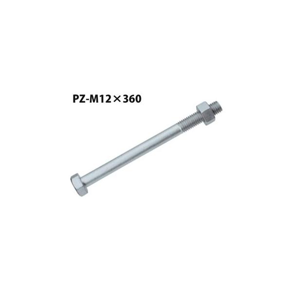 JlV PZ Z}[NZp{g PZ-M12×360  50{  440-4823   b  \ y