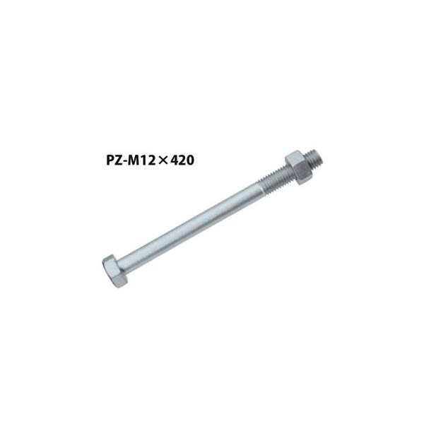 JlV PZ Z}[NZp{g PZ-M12×420  50{  440-4825   b  \ y