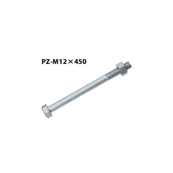 JlV PZ Z}[NZp{g PZ-M12×450  50{  440-4826   b  \ y