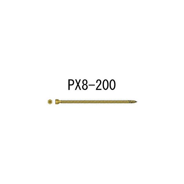 {p[ pl[hX PX8-200  100{  403-5884   b  \ y