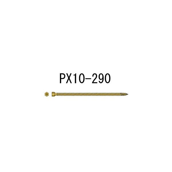 {p[ pl[hX PX10-290  50{  403-5894   b  \ y