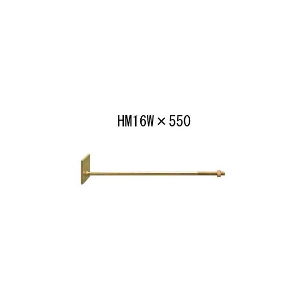 JlV ΐct{g36 HM16W×550  10{  440-3855   b  \ y