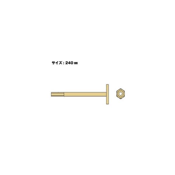 Z [bg Zt{gM16  M16×240mm  20{  416-1240   b  \ y