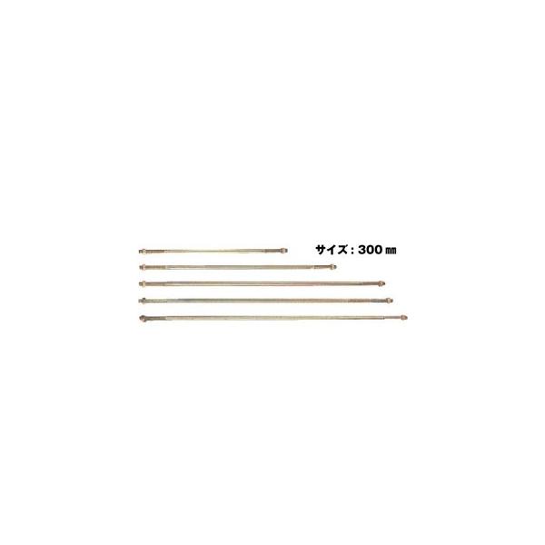 Z [bg ZlW{gM16  M16×300mm  10{  416-2300   b  \ y