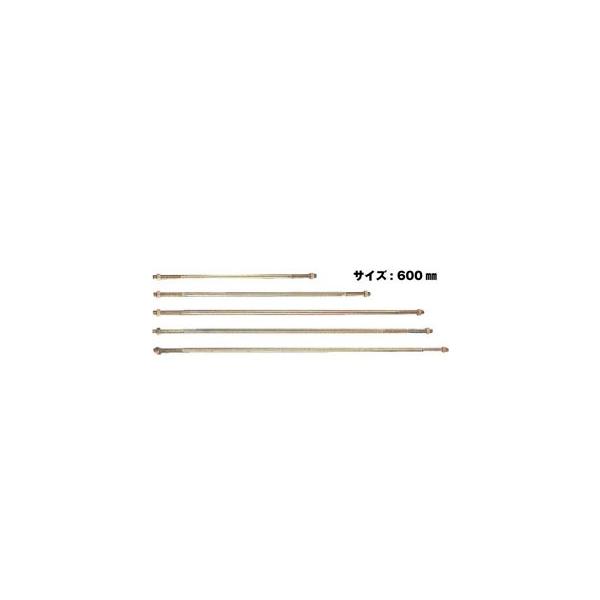 Z [bg ZlW{gM16  M16×600mm  10{  416-2600   b  \ y