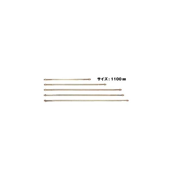 Z [bg ZlW{gM16  M16×1100mm  10{  416-3100   b  \ y