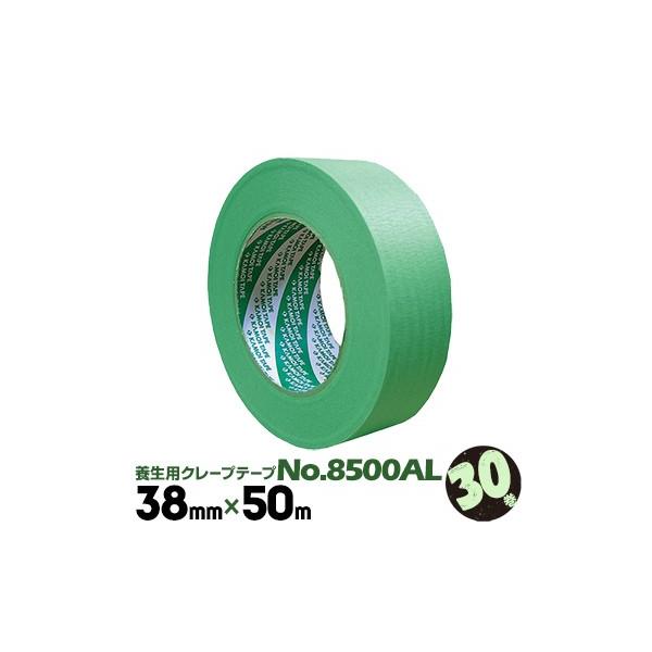 {e[v No.8500AL 38mm×50m 30 t[O{p JH N[v