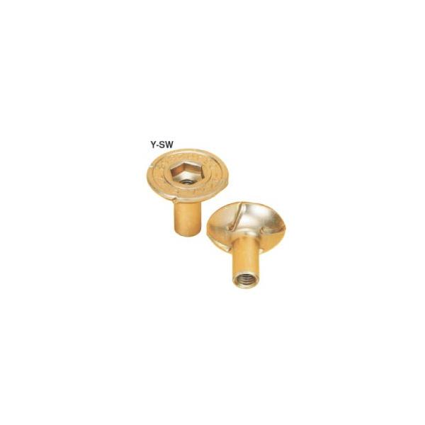JlV XN[bV[ XN[bV[ Y-SW i45×40mmj  440-3517  200   b  \ y