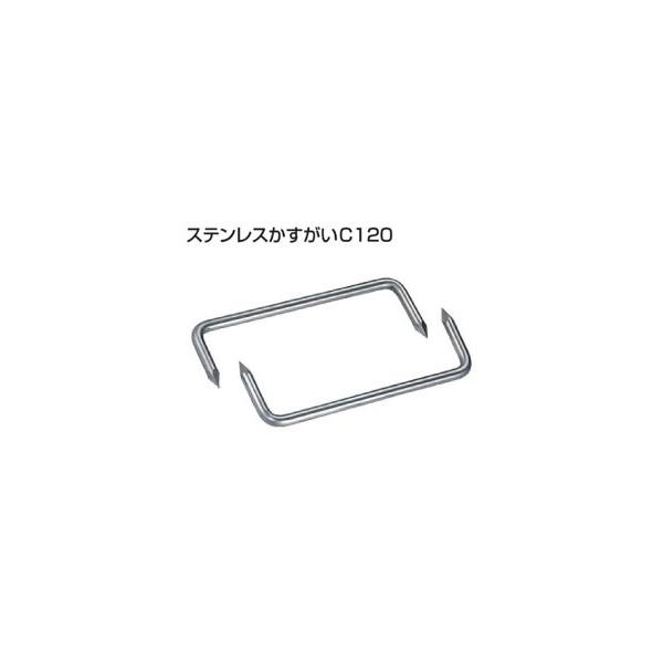 ^iJ XeX C-120  441-4502  100{   b  \ y