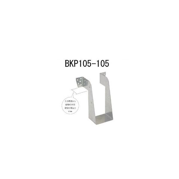 JiC rX~ߑ󂯋 BKP105-105  10  442-2410   b  \ y