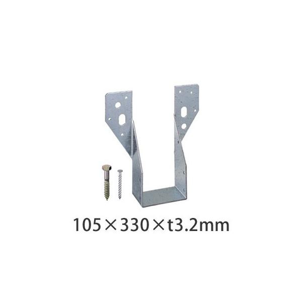 ^iJ 󂯋 cȂ @105Зp  105×330×t3.2mm  10  441-8823   b  \ y