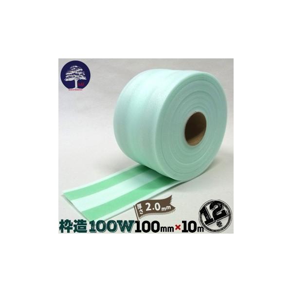 GGt MF g 100W 12 փhAg ؐhϘg  { NbV