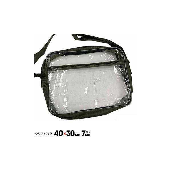 GWjAobO NAobO 400mm×300mm 70mm 1 XPg A4t@C obO