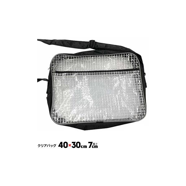 GWjAobO NAobO ⋭^Cv 400mm×300mm 70mm 1  A4t@C obO