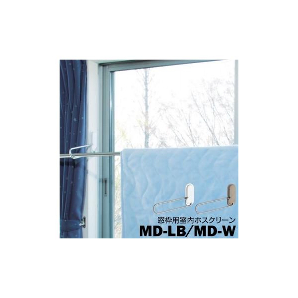 Z zXN[ gɕtp MD^ MD A[F237mm LBCguY/WzCg 1gi2{j  p 