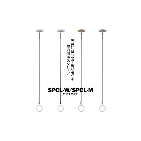 Z zXN[ SPC^ p O SPCL-W zCg/SPCL-M ؒ TCYF660E750E840mm 2{   