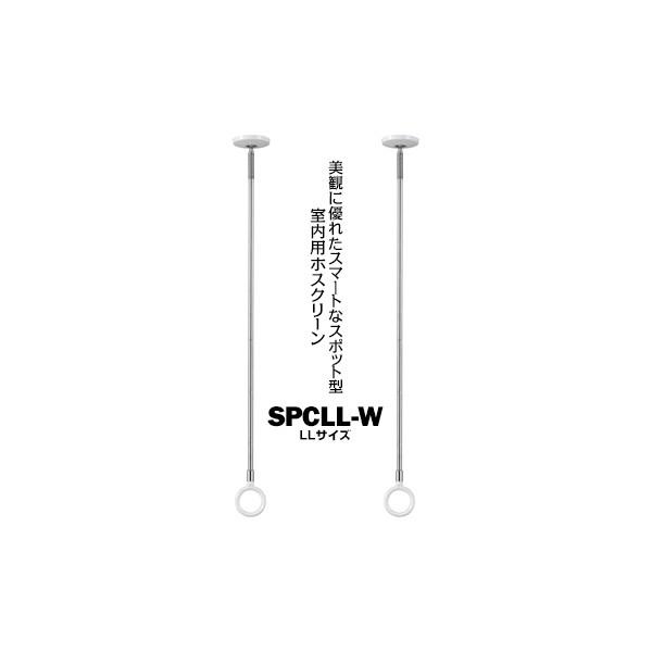 Z zXN[ SPC^ p LLTCY SPCLL-W zCg TCYF1020E1110E1200mm 2{   