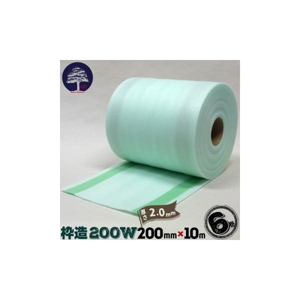 GGt MF g 200W 6 փhAg ؐhϘg  { NbV